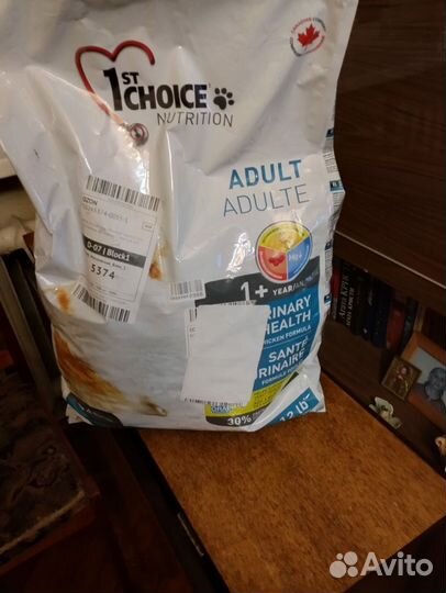 Сухой корм для кошек 1st choice urinary, 5,4 кг