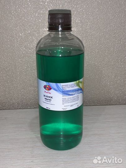 Зеленое мыло для тату концетрат 500мл