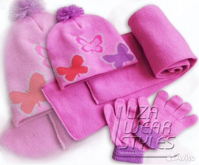 Шапка, шарф, перчатки