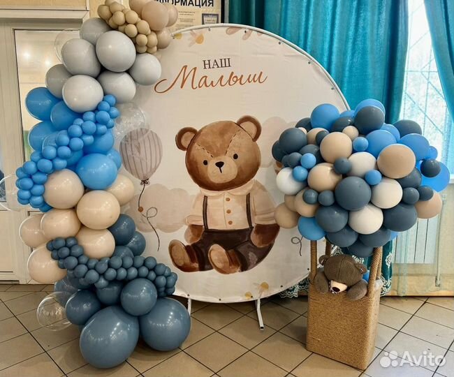 Фотозона на мероприятие