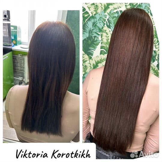 Наращивание волос