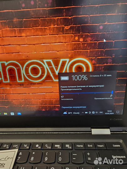 Lenovo Carbon FHD IPS i7-6600U 2.8Ghz 8Gb 256SSD