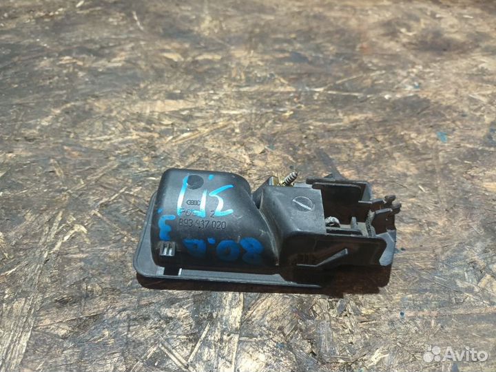 Ручка двери внутренняя правая Audi 80 B3 (1986—1991) B3