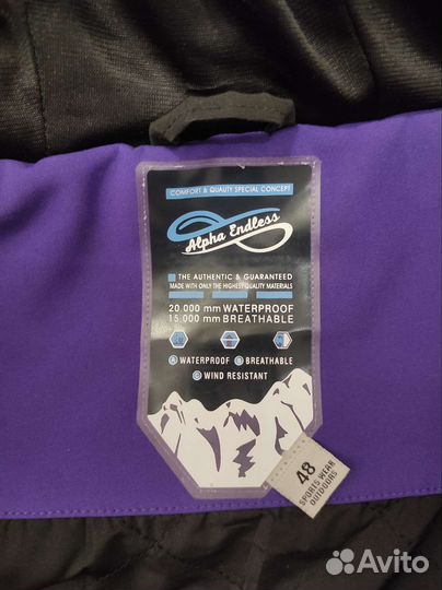 Комбинезон сноубордический горнолыжный azimuth М