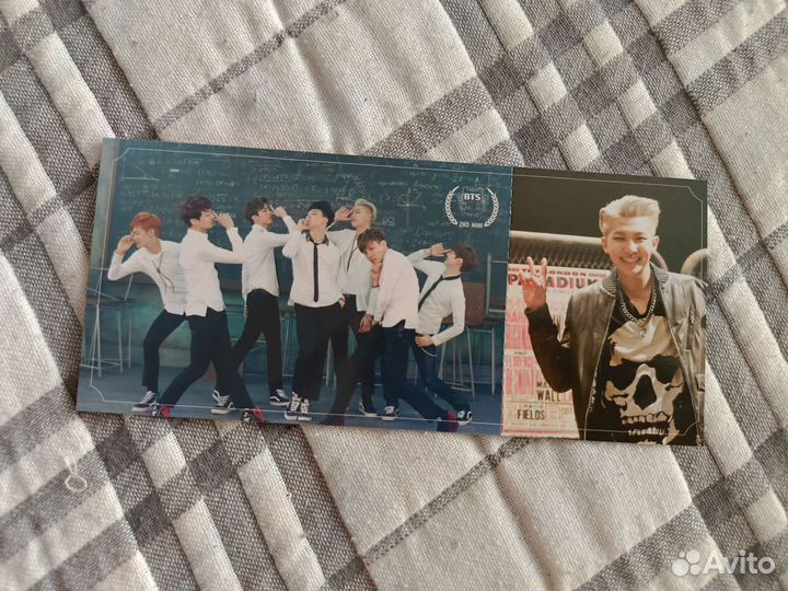 Карта Намджуна skool luv affair