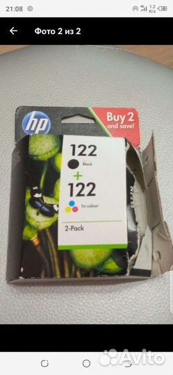 Мфу струйный