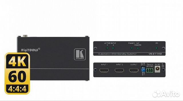 Коммутатор Kramer VS-211H2