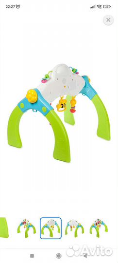 Развивающий игровой центр музыкальный турничок