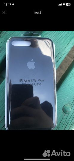 Чехол на iPhone 7 plus