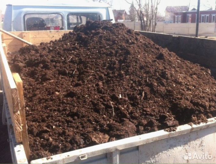 Перегной свежий на участок