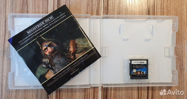 Nintendo DS Civilization Revolution