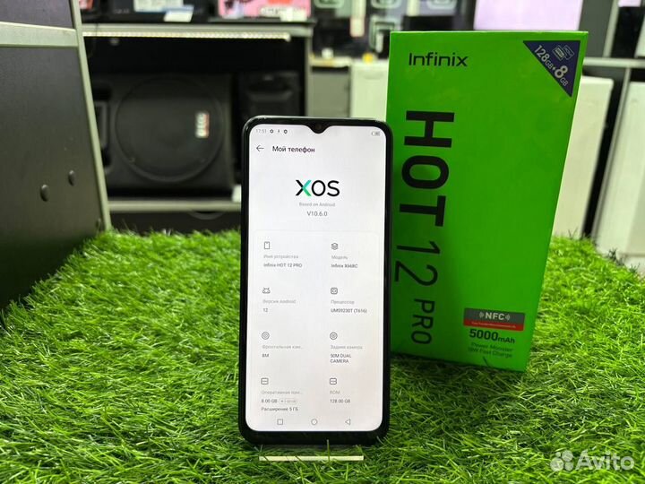 Infinix Hot 12 Pro, 8/128 ГБ