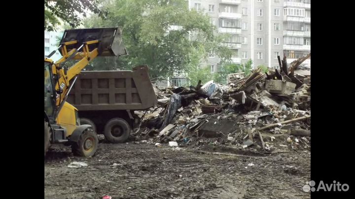 Вывоз мусора