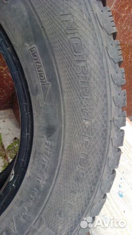 Gislaved Nord Frost 5 225/70 R16