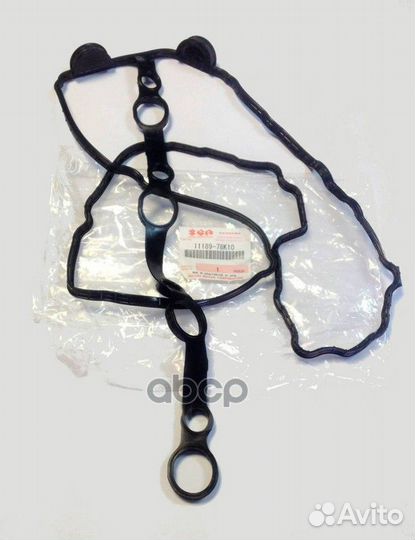 Прокл.клап.кр.suzuki grand vitara 2.4 05-15