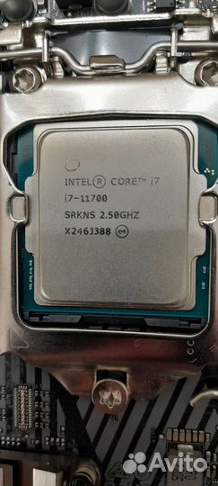 Процессор i7-11700
