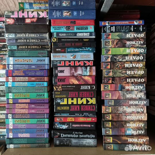 Фантастика,ужасы, мистика.1