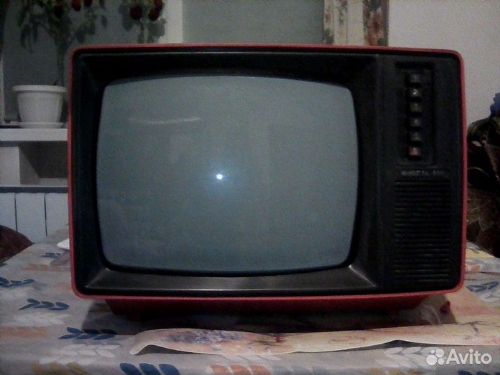 Телевизор юность 405