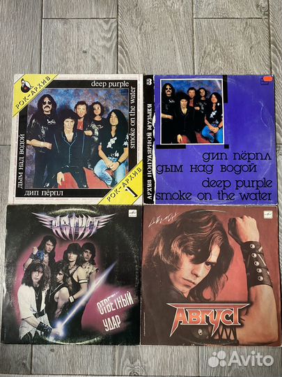 Битлз,Joe Cocker,Дип Перпл