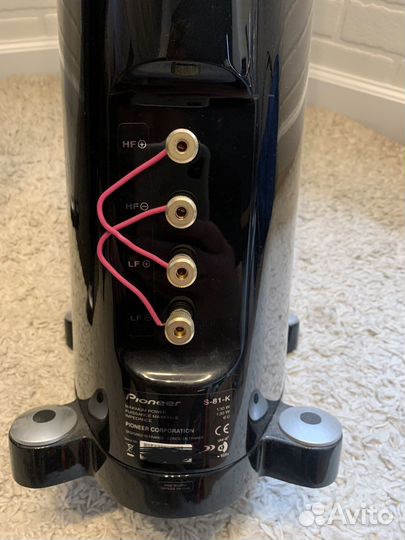 Pioneer S81K