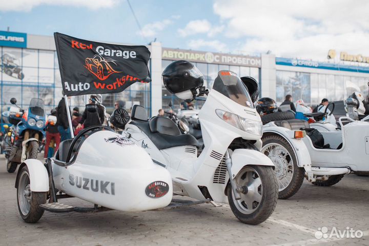 Скай 400 с коляской