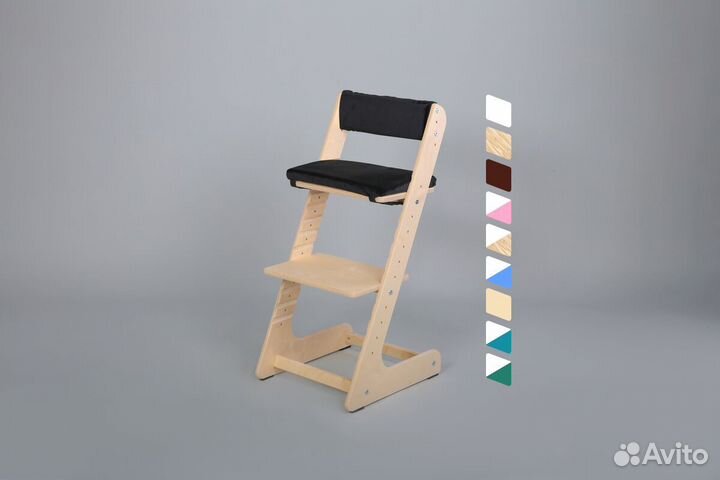 Растущий стул