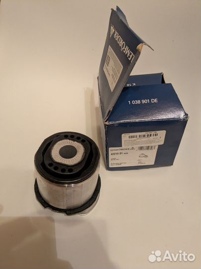 Сайлентблок VAG