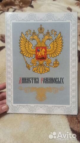 Сувенирные спички