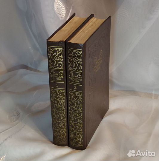 Книги Эжен Сю
