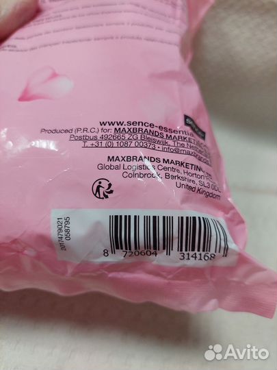 Станки одноразовые женские набор 24шт Sence