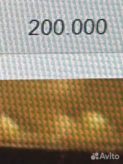 50 рублей 1993 лмд