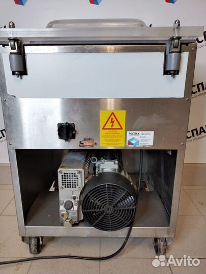 Вакуумный упаковщик пищевой Надежный аппарат