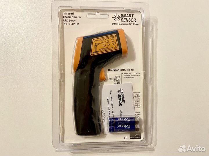 Бесконтактный инфракрасный термометр (пирометр)