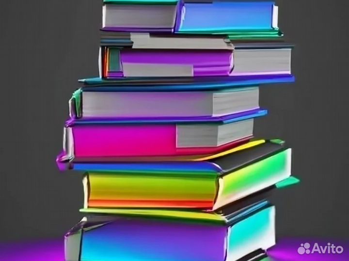 Написание уникального сочинения/эссе