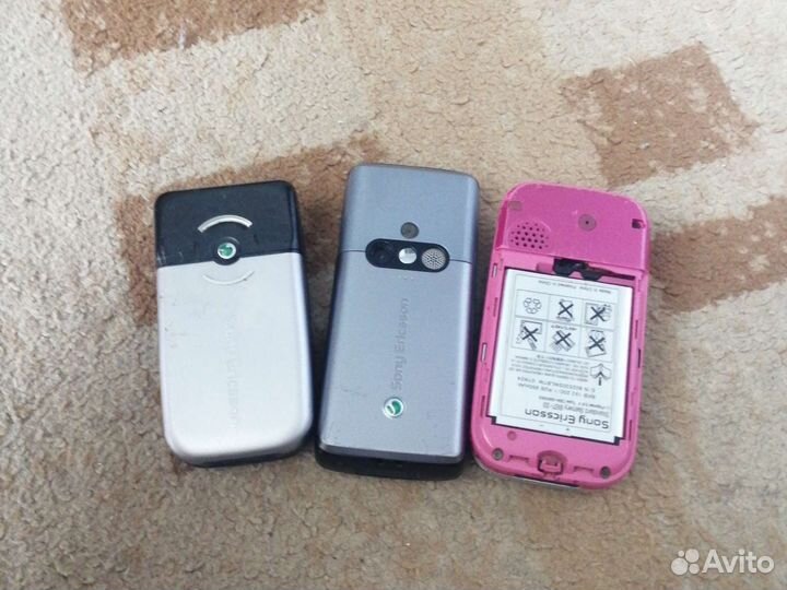 Sony Ericsson