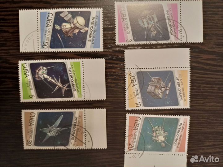 Почтовая марка СССР