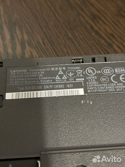 Ноутбук Lenovo Thinkpad L470 (i5/8gb/256gb)