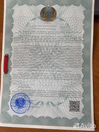 Казахская нотариальная доверенность на автомобиль