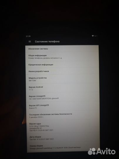 Продам планшет Samsung Tab A6 SM-T280 wifi