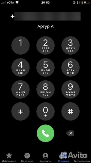 ВАЗ 2114 Samara 1.6 МТ, 2009, 145 804 км