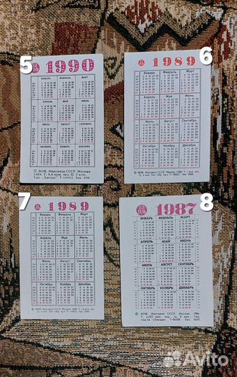 Календарики СССР с почтовыми марками, 1987-1991