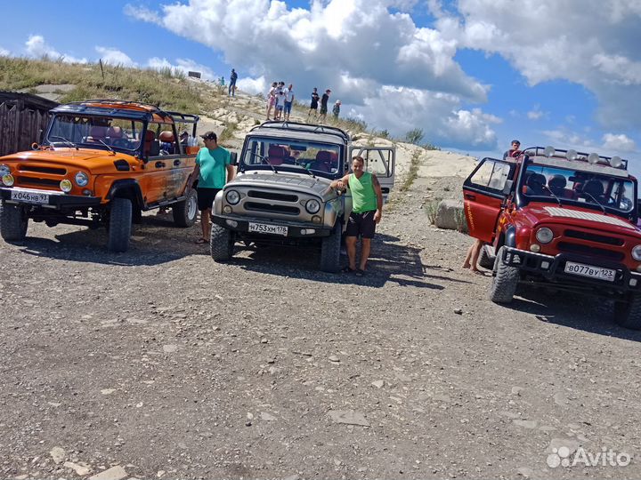 Джиппинг Поездки в Горы