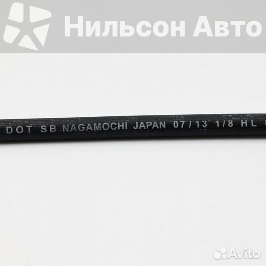 Тормозной шланг передний nissan diesel, SB
