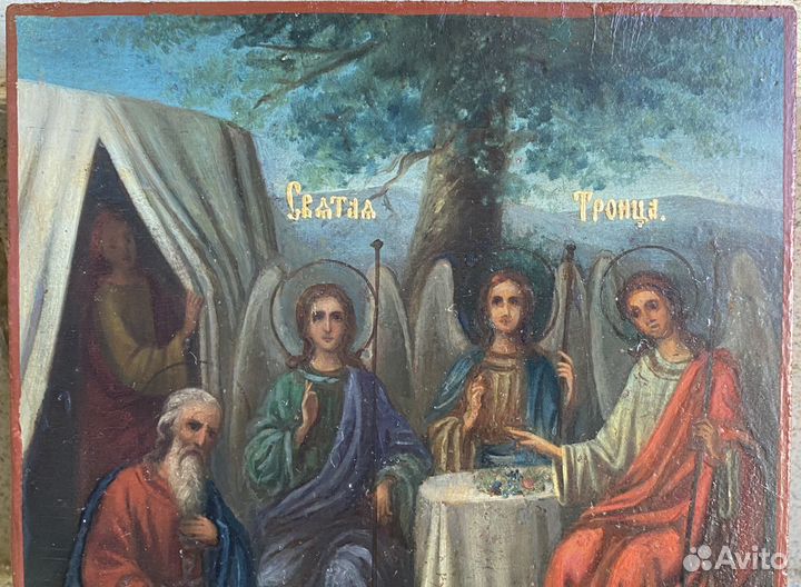 Икона Святая Троица Письмо