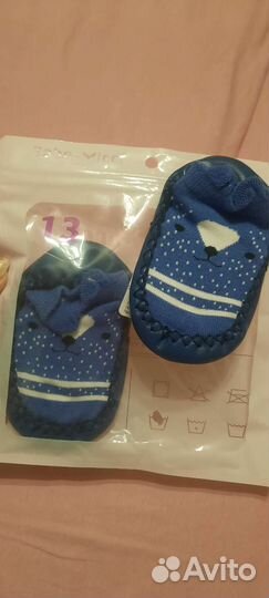 Носочки с подошвой