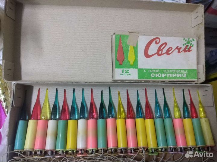 Елочная гирлянда СССР Сюрприз, свечи