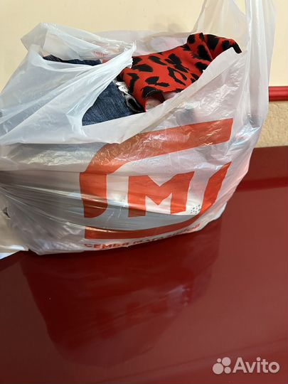 Пакет вещей