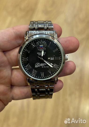 Часы Президент