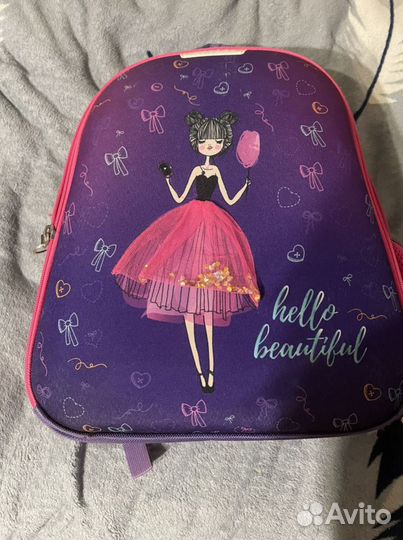 Рюкзак детский школьный