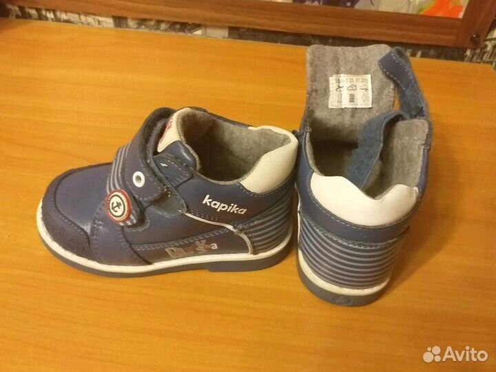 Полуботинки